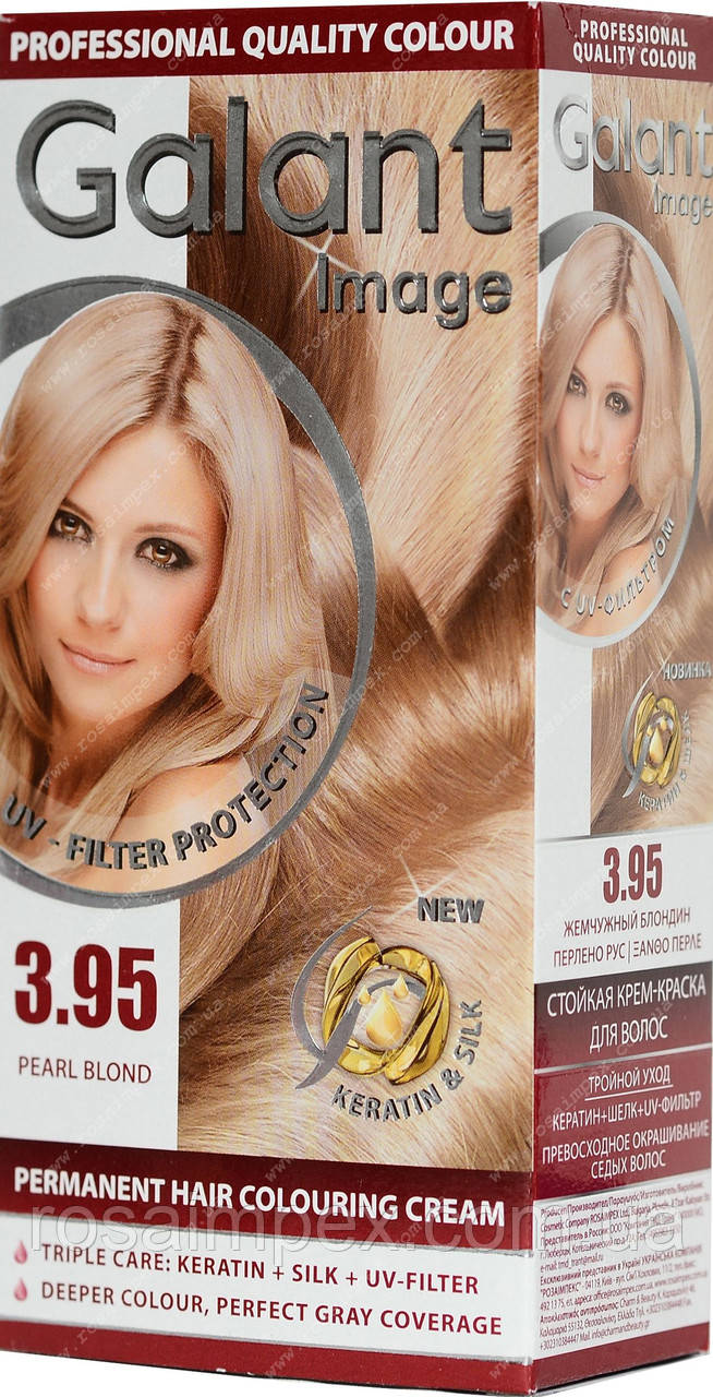 Стійка крем-фарба для волосся Galant №3.95 Перловий блондин