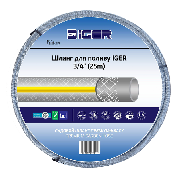 Шланг для поливу IGER 3/4"  (25м), фото 1