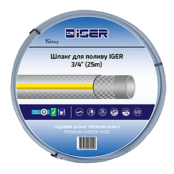 Шланг для поливу IGER 3/4"  (25м)