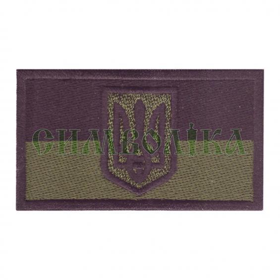 Шеврон PATCH ПАТРІОТ Прапорець захисний чорно-зелений 8х4,5см (2542)