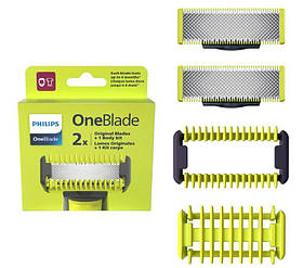 Змінні картриджі Philips OneBlade QP620/50 2 шт.