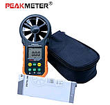 Цифровий анемометр PeakMeter PM6252A з функцією вимірювання об'ємних витрат повітря, діапазон 0,20-40,00 м/с, фото 6