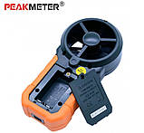 Цифровий анемометр PeakMeter PM6252A з функцією вимірювання об'ємних витрат повітря, діапазон 0,20-40,00 м/с, фото 4