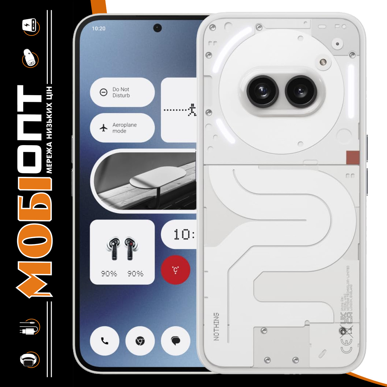 Смартфон Nothing Phone (2a) 5G (A142) 12/256Gb Milk Global version