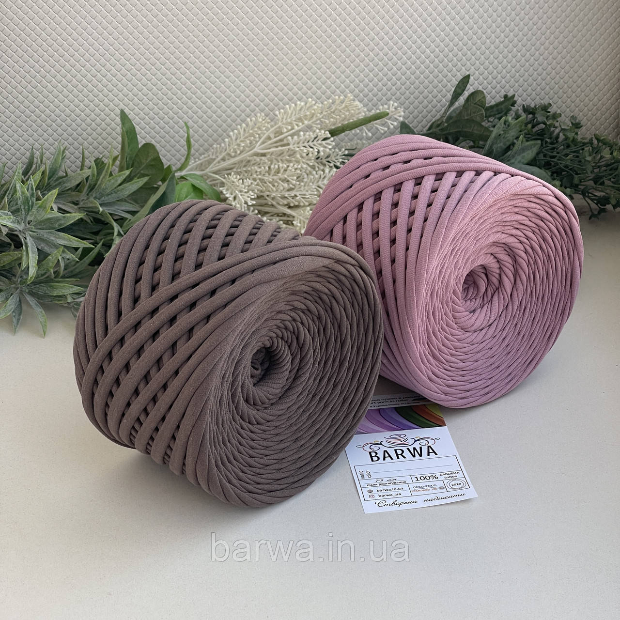 Акційний сет Арабіка+Верес