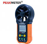 Анемометр PeakMeter PM6252B з USB-інтерфейсом, гігрометром та термометром, діапазон 0,20-40,00 м/с; 99990 м3/м, фото 3