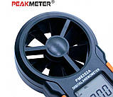 Анемометр PeakMeter PM6252B з USB-інтерфейсом, гігрометром та термометром, діапазон 0,20-40,00 м/с; 99990 м3/м, фото 5