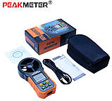 Анемометр PeakMeter PM6252B з USB-інтерфейсом, гігрометром та термометром, діапазон 0,20-40,00 м/с; 99990 м3/м, фото 8