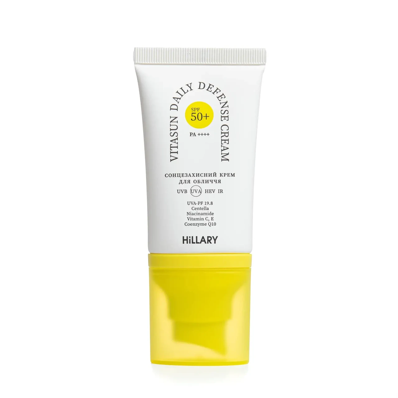 Сонцезахисний крем для обличчя SPF 50+ Hillary VitaSun Daily Defense Cream, 40 мл