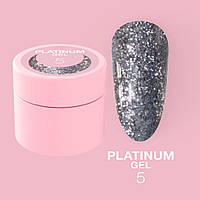 Lunamoon Блискітки для нігтів Platinum Gel №05 5ml