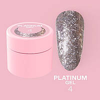 Lunamoon Блискітки для нігтів Platinum Gel №04 5ml