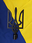 Золота металева верхівка на прапор в формі Тризуба, велике золоте навершя на флагшток, тримач прапора 29х15, фото 9