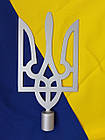 Золота металева верхівка на прапор в формі Тризуба, велике золоте навершя на флагшток, тримач прапора 29х15, фото 6