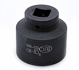 Головка торцева ударна 65 мм шестигранна 1" BJC Mar-Pol Головки торцеві ударні дюйм, фото 2