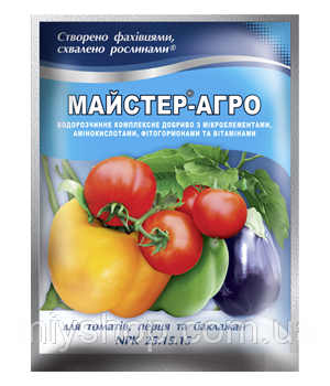 Добриво Майстер-Агро для томатів, перцю та баклажанів 100 гр, фото 1