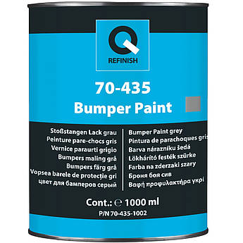 Фарба (емаль) структурна для пластику Q-Refinish 70-435, 1 л