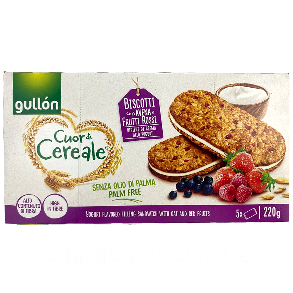 Печиво сендвіч Гуллон з йогуртом та ягодами Gullon 220g 8шт/ящ (Код: 00-00003597)