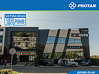 Для #PROTAN немає кордонів!