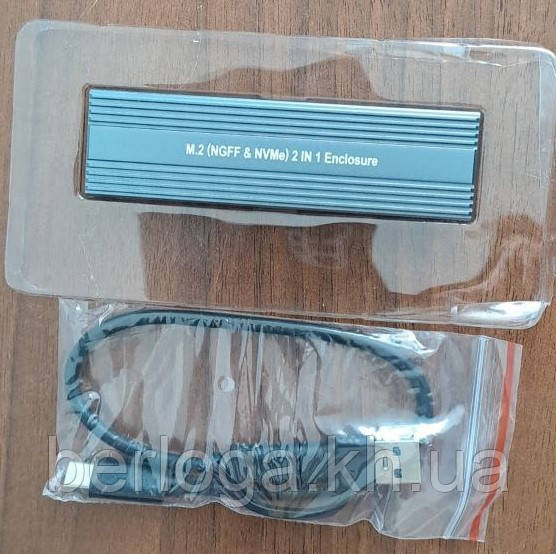 Кишеня зовнішня  ULTRABYTES для SSD M.2 NVME и SATA NGFF з подвійним протоколом USB 3.1 M.2