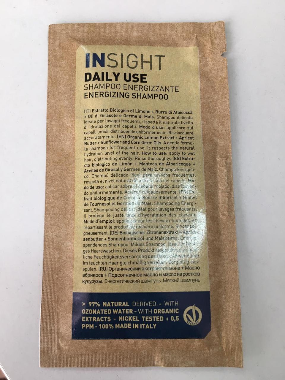 Шампунь енергетичний для щоденного застосування для волосся Insight Energizing Shampoo 10 мл