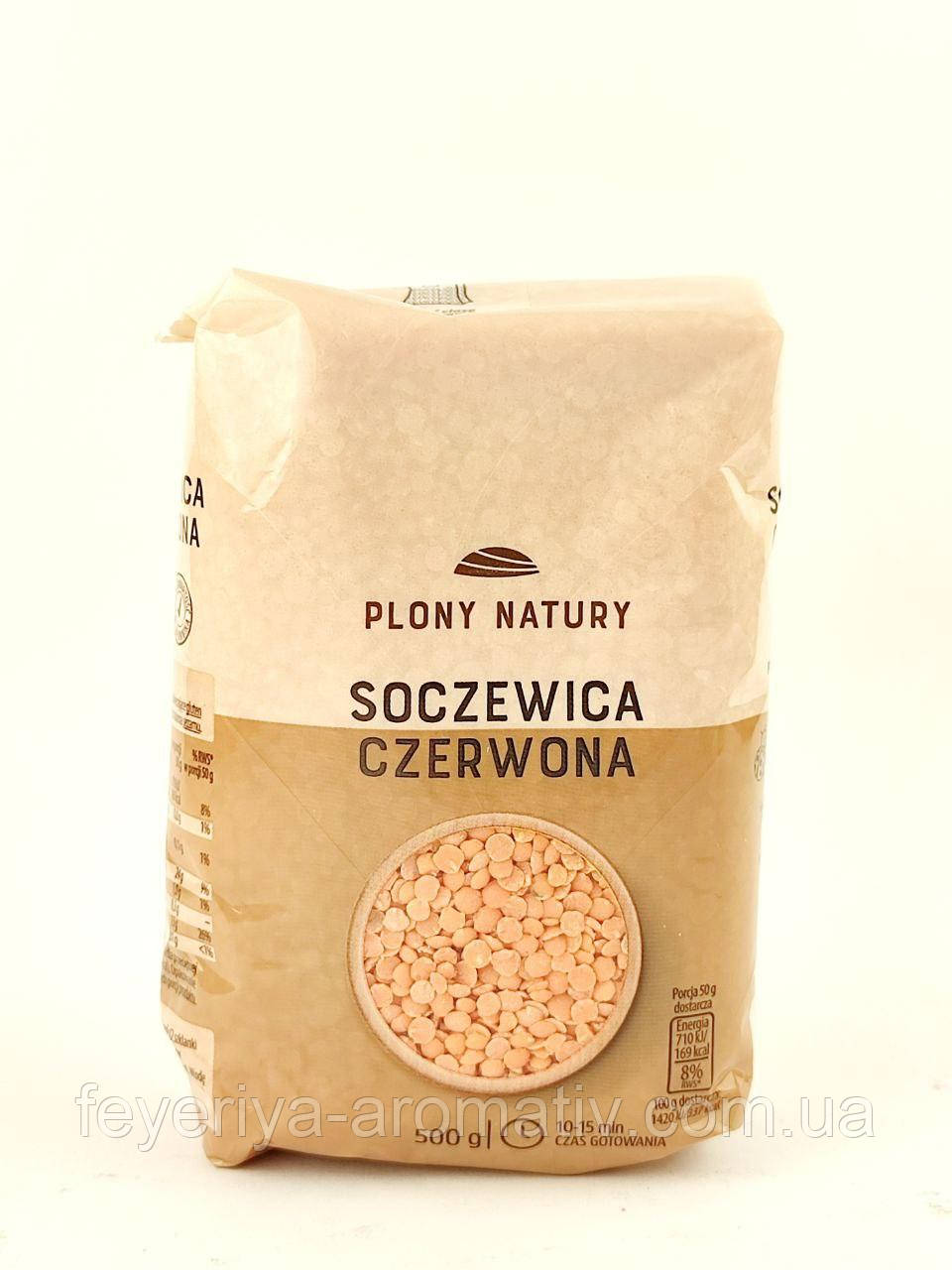 Сочевиця червона Plony Natury 500 г Польща