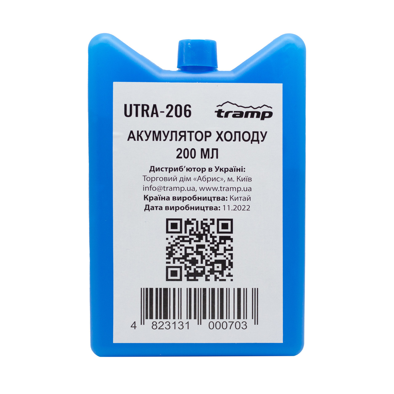 Акумулятор холоду TRAMP 200 мл UTRA-206