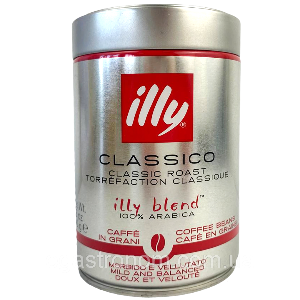 Кава класична (зерно) Іллі Illy classico 250g 12шт/ящ (Код: 00-00005504), фото 1