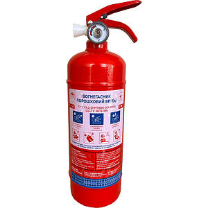 Вогнегасник порошковий ВП-1 (ОП-1)