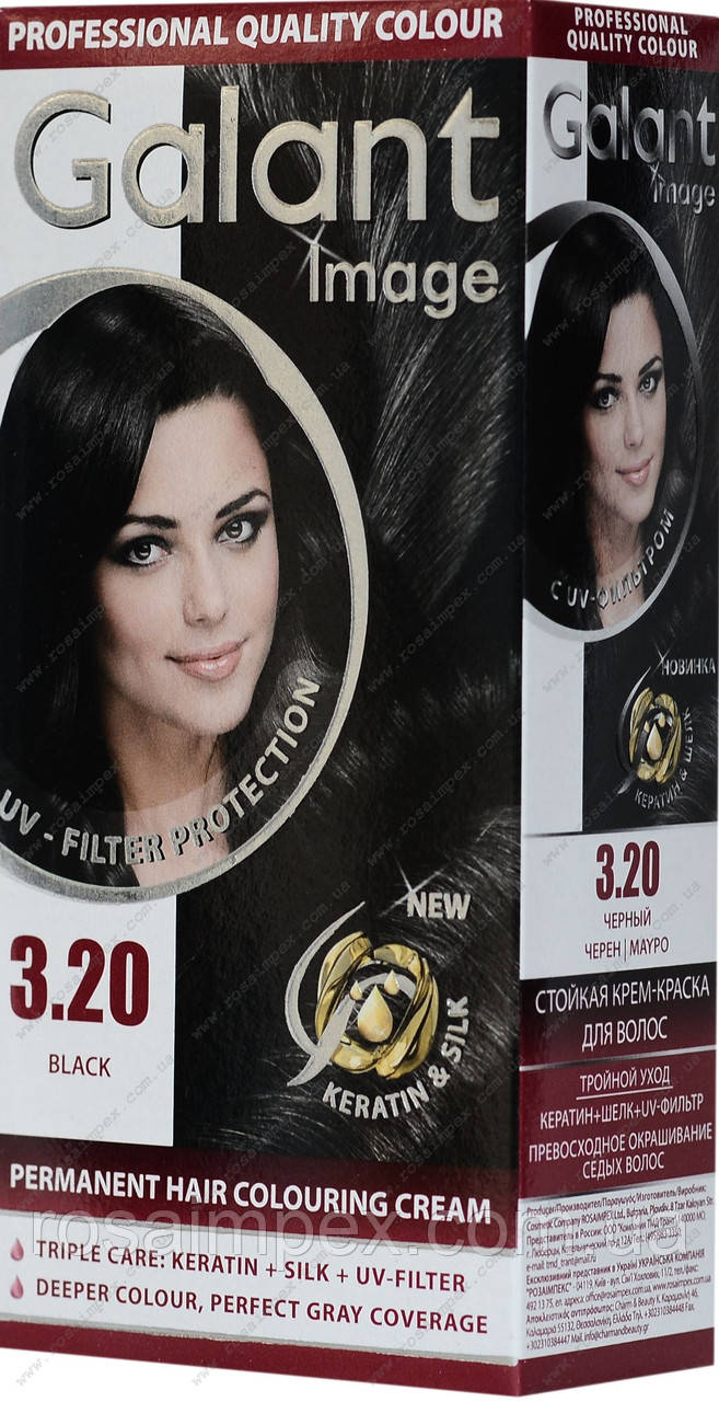 Стійка крем-фарба для волосся Galant №3.20 Чорний, фото 1