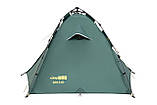 Намет Tramp Quick 2 (v2) green UTRT-096, фото 3