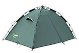 Намет Tramp Quick 2 (v2) green UTRT-096, фото 4
