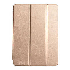 Чохол Smart Case Original для iPad Pro 2018 (11") Колір Gold