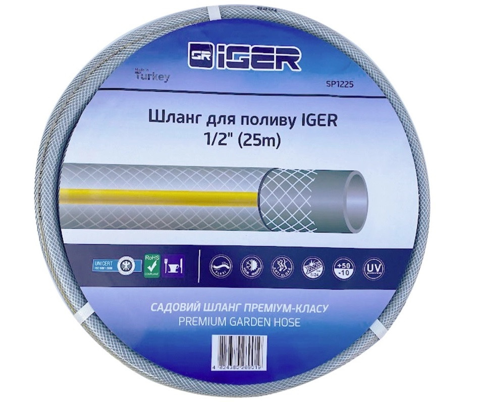 Шланг для поливу IGER 1/2" (25м)