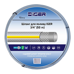 Шланг для поливу IGER 3/4"  (50м)