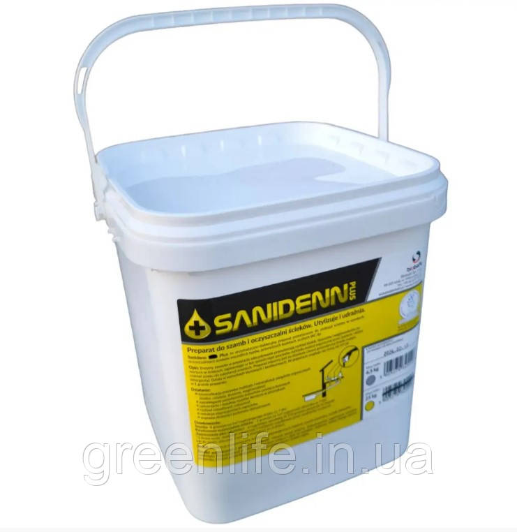 Біоактиватор для септика,туалета Sanidenn PLUS 4,5 кг. Розріджує, очищає, знежирює (5грам на куб).