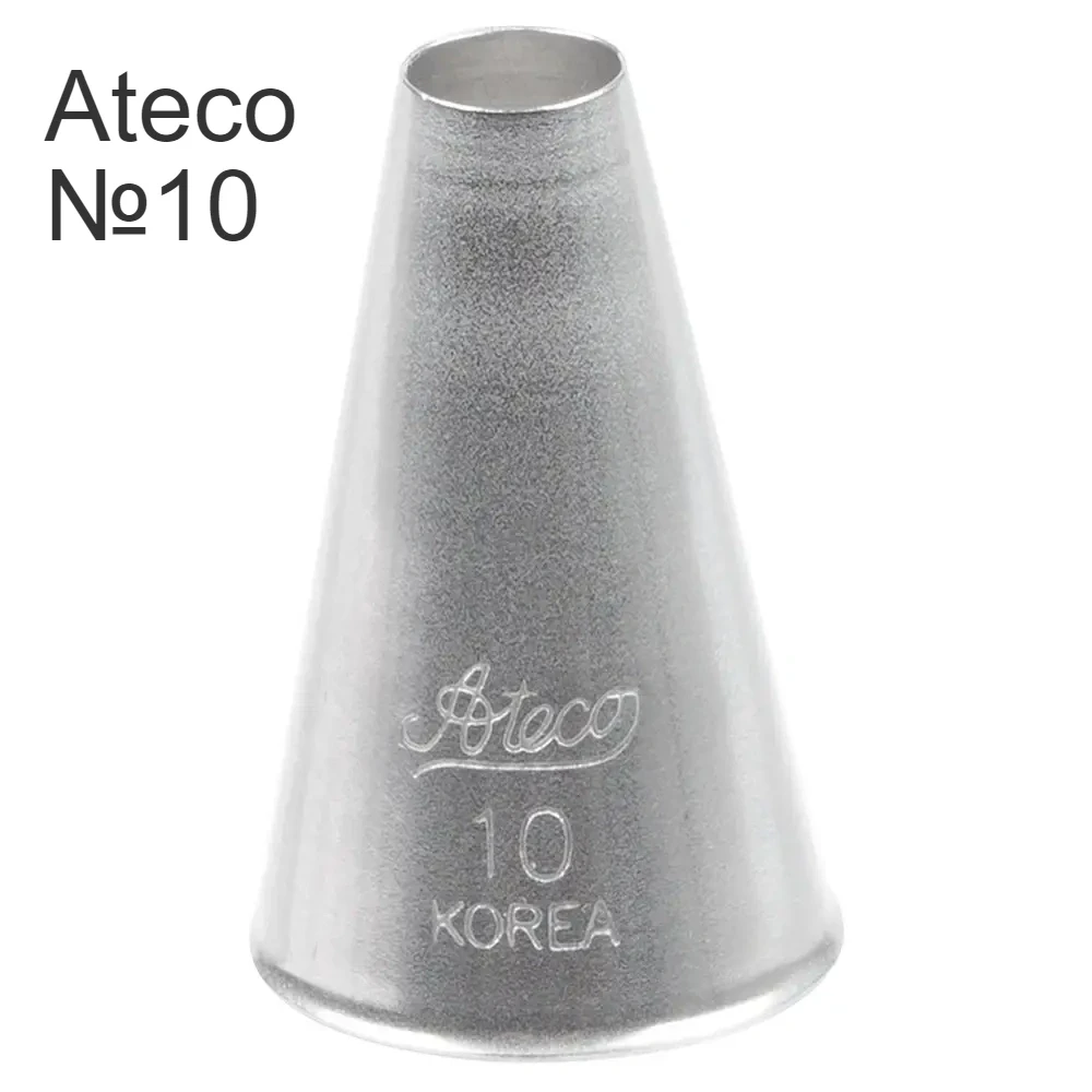 Насадка кондитерська Ateco №10, фото 1