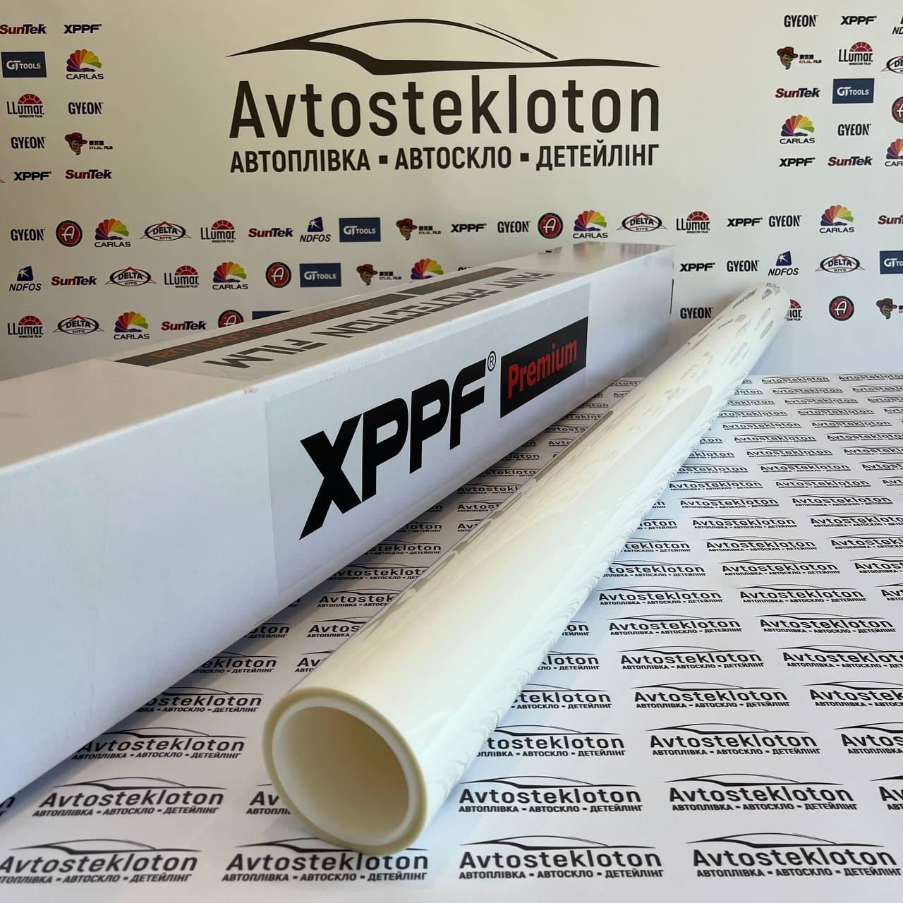 Антигравійна плівка XPPF Premium гідрофобний поліуретан 1.5 м