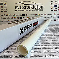 Антигравійна плівка XPPF Premium гідрофобний поліуретан 1.5 м