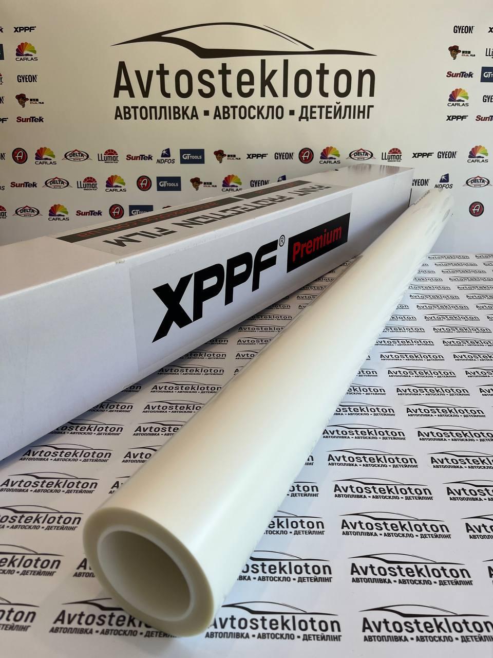 Сатинова антигравійна поліуретанова плівка XPPF SGA Matte 200 мкм 1.5 м