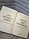 Набір ТОП 5 книг про мотивацію:"Людина в пошуках справжнього сенсу","Життя без обмежень","Will. Вілл", фото 3