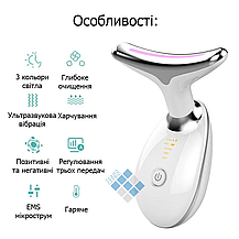 Мікрострумовий апарат для ліфтингу шиї та обличчя зі світлотерапією ES-1081 Білий, Amazon, Німеччина, фото 4