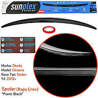 Спойлер, дефлектор багажника Skoda Octavia III A7 2013-2020 (скотч) Sunplex