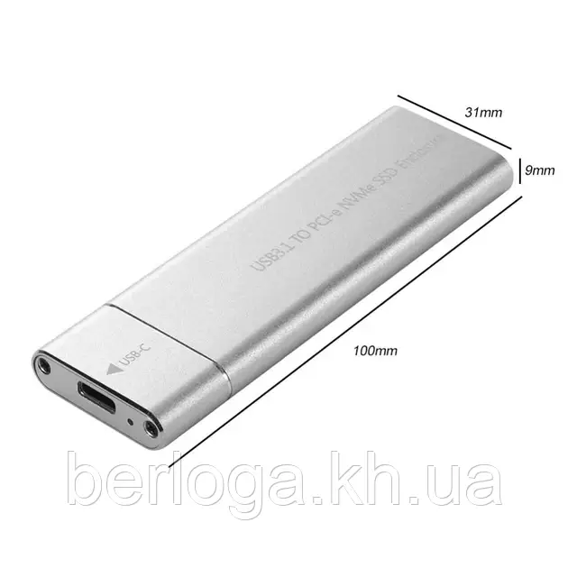 Зовнішня кишеня Lucom  для SSD  USB3.1 to PCI-E NVME