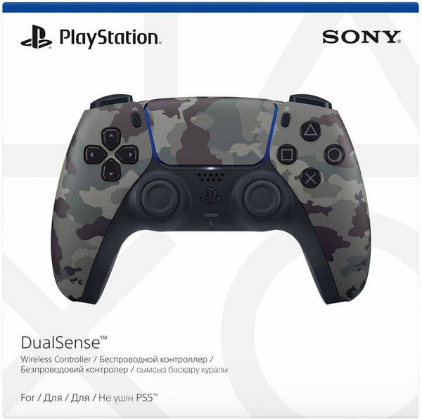 Grey camo 5s discount
