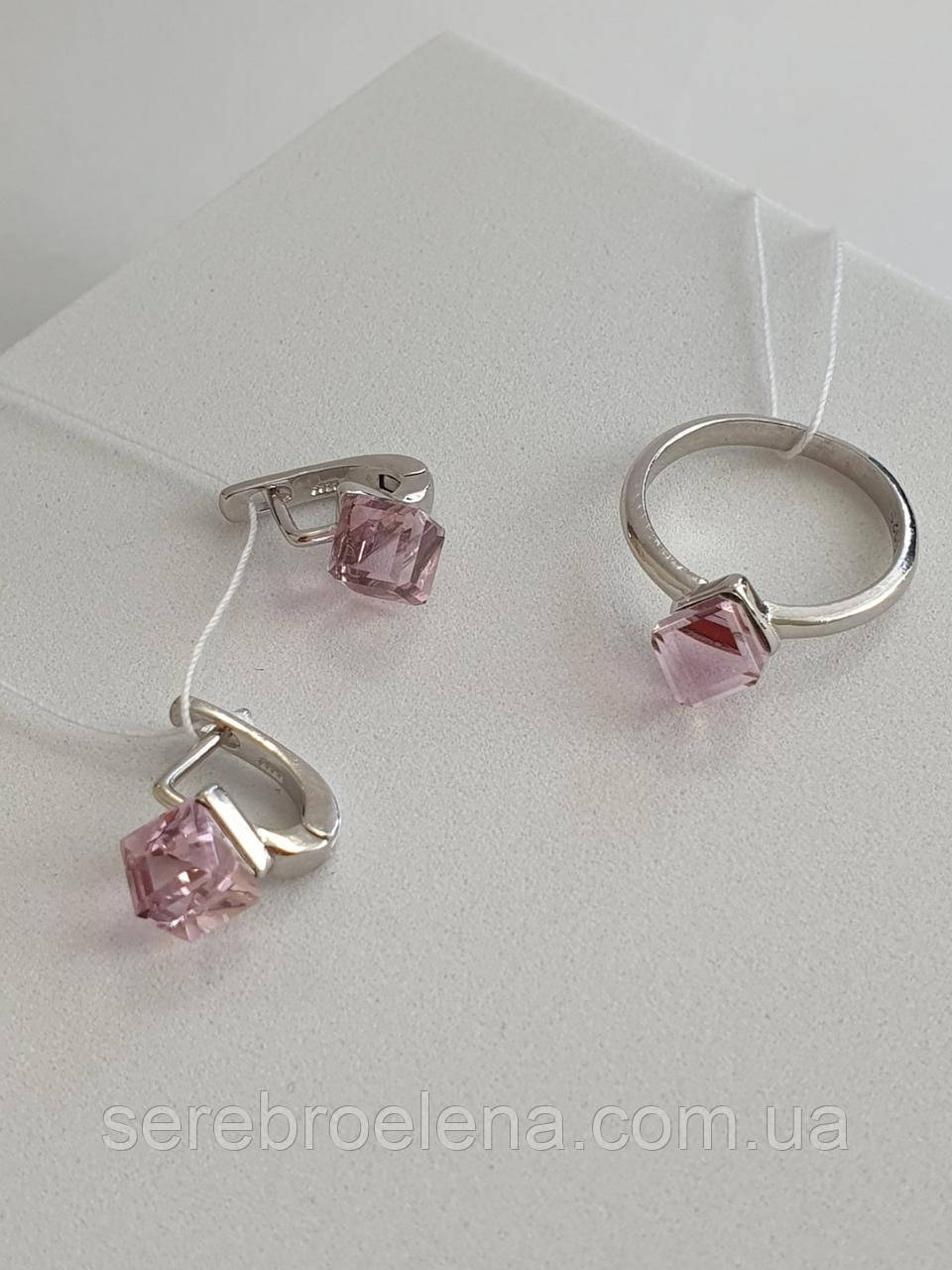 Срібний комплект сережки та каблучка, фото 1