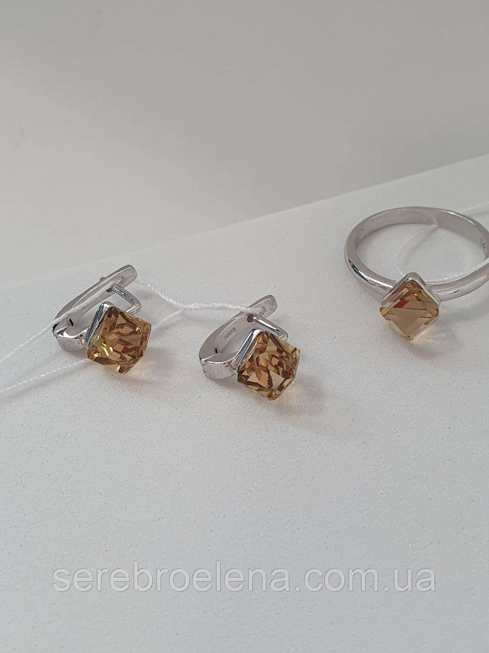 Срібний комплект сережки та каблучка
