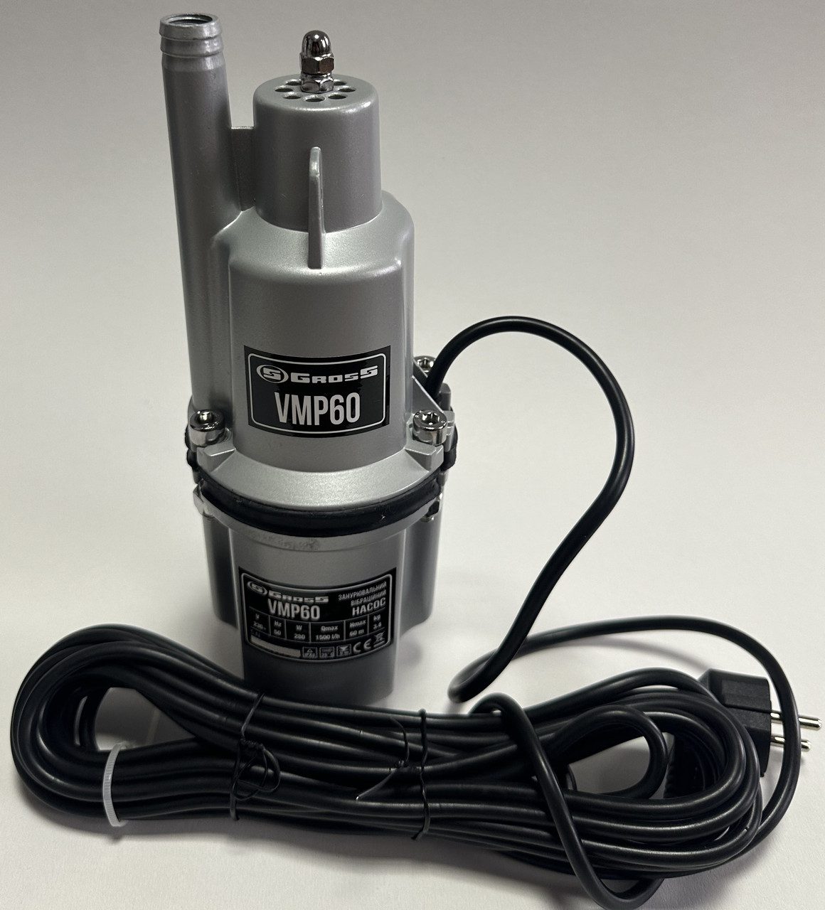 Вібраційний насос 60м 1,5 м/год з верх. забором Gross VMP 60 +8м кабелю (Польща)