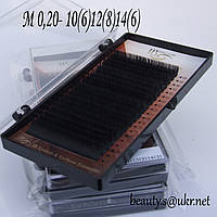Вії I-Beauty mix M 0,20 10-12-14 мм
