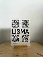 Таблички з акрилу А5 на дерев'яній підставці на оплату