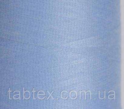 Швейні нитки №40/2 "LG" D541 4000 ярд(св. блакитний.)